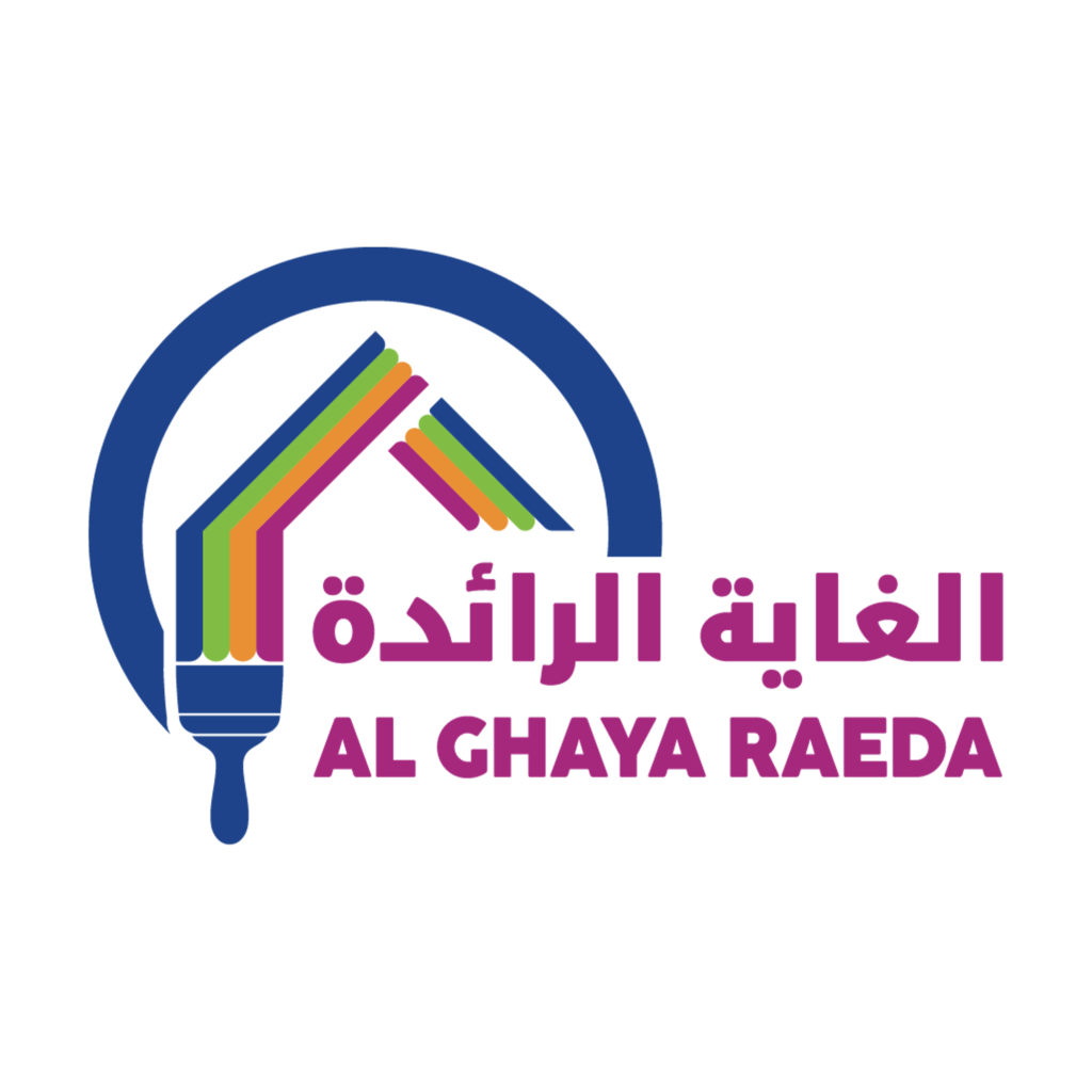 شعار شركة الغاية الرائدة شركة الغاية الرائدة