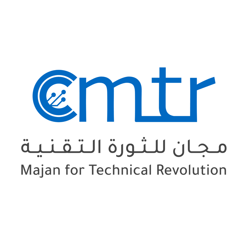 شعار شركة mtr شركة مجان التقنية